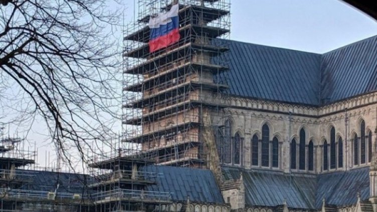 Снимка: Twitter