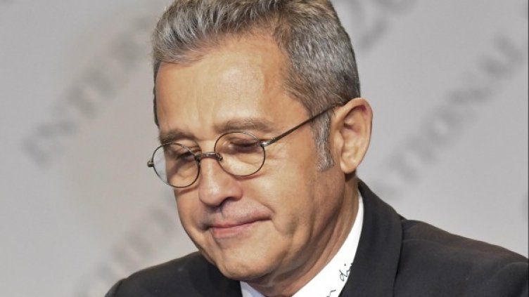 Снимка: Булфото, архив