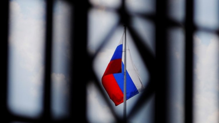 Снимка: Reuters, архив