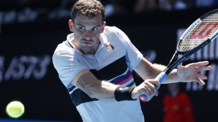 Снимка: Reuters