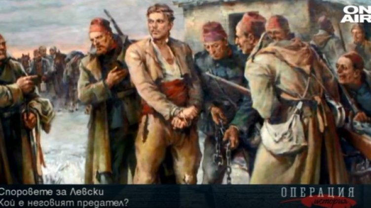 Снимка: Bulgaria ON AIR