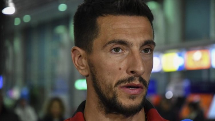 Снимка: Булфото