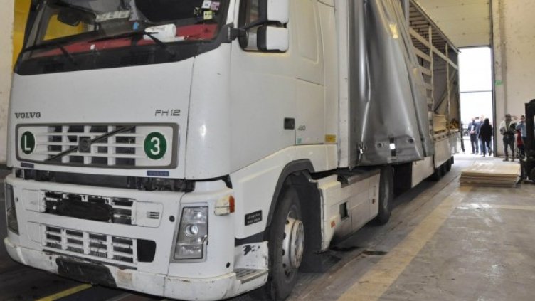 Снимка: архив "Булфото"