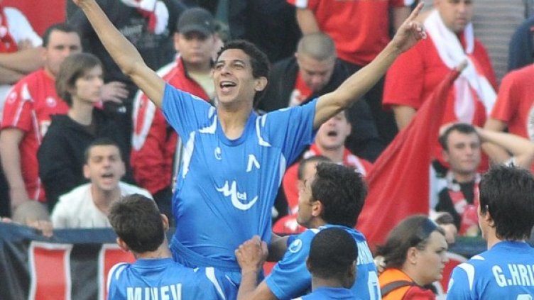 Снимка: Булфото