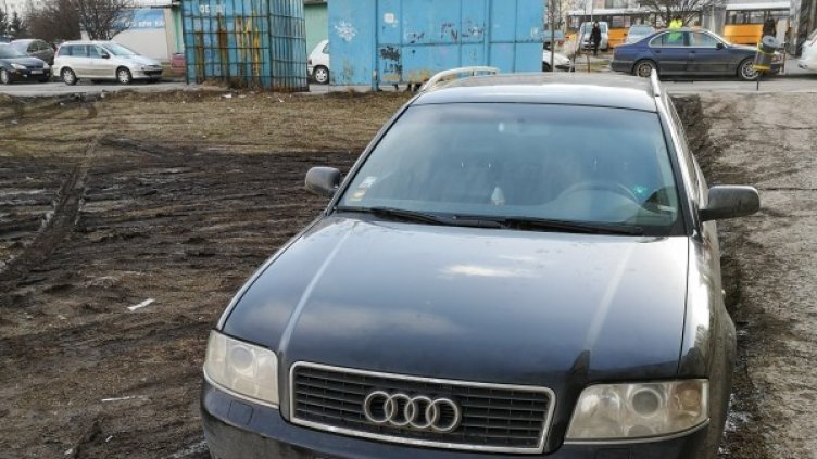 Снимка: Helpbook