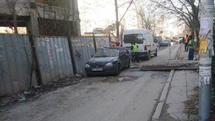 Снимка: Facebook