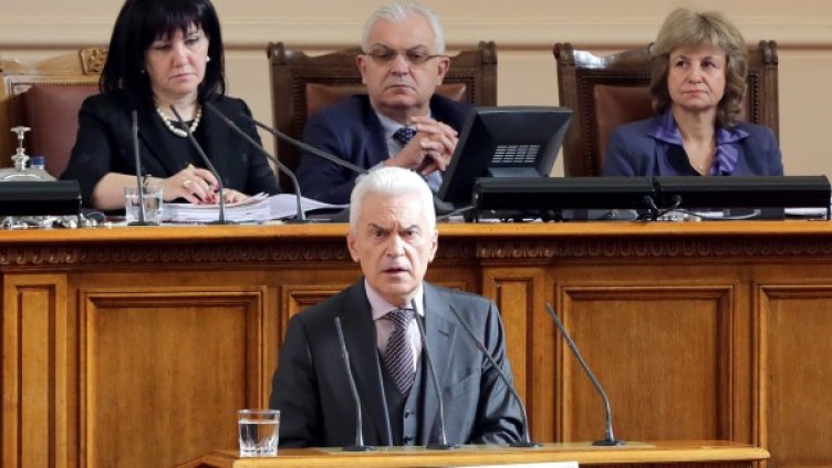 Снимка: БТА