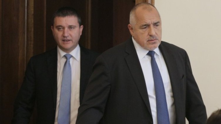 Снимка: БТА, архив