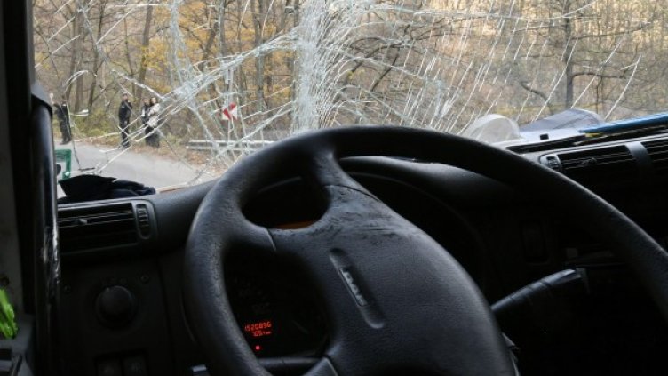 Снимка: BulFoto