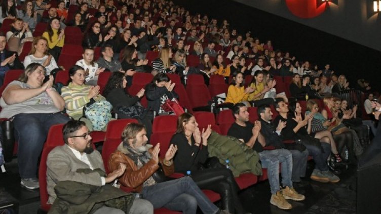 Снимка: BulFoto