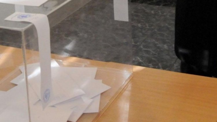 Снимка: архив, БулФото