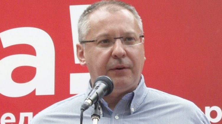 Снимка: БТА, архив