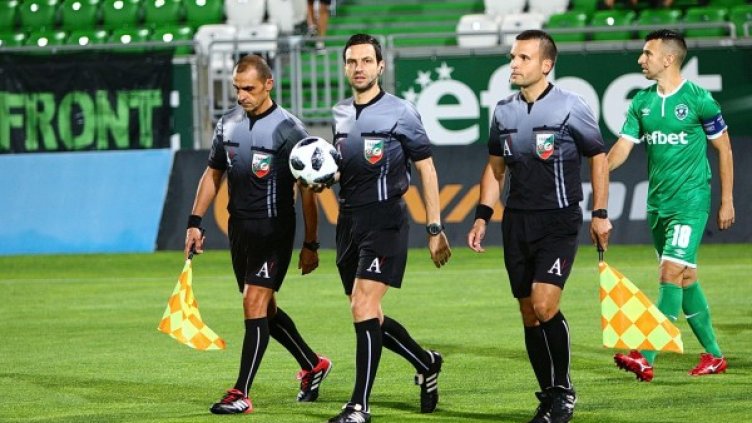 Снимка: Булфото