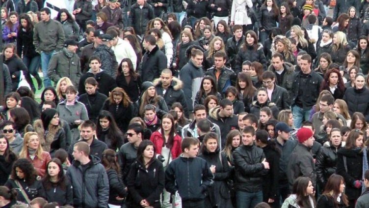 Снимка: архив "Булфото"