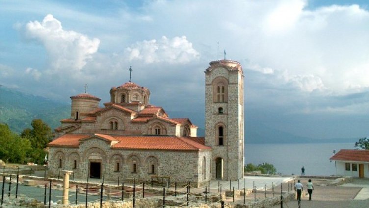 Снимка: архив, Булфото