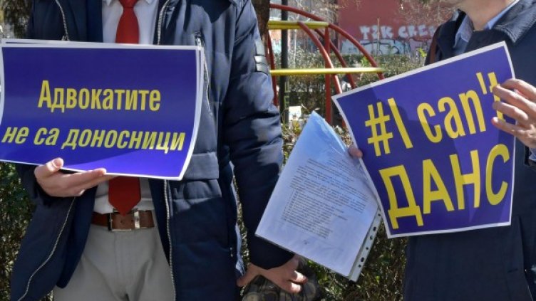 Архив: Булфото