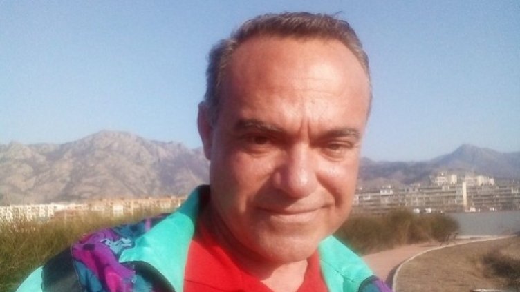 Снимка: МВР