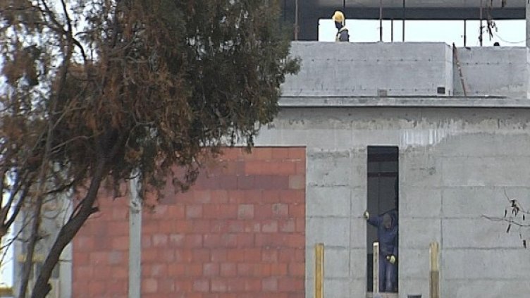 Архив: Булфото