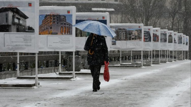 Снимка: БТА, архив