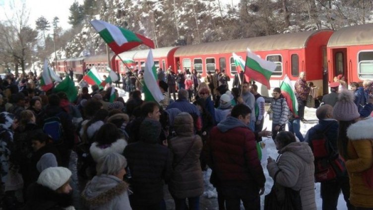 Снимка: БДЖ