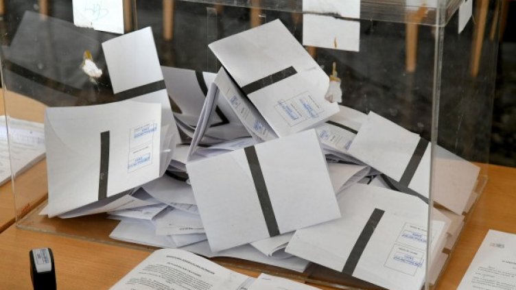 Снимка: Архив, Булфото