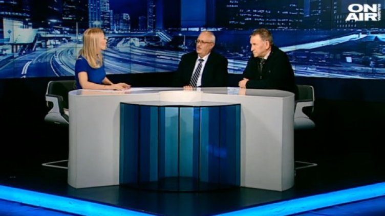 Кадър: Bulgaria ON AIR