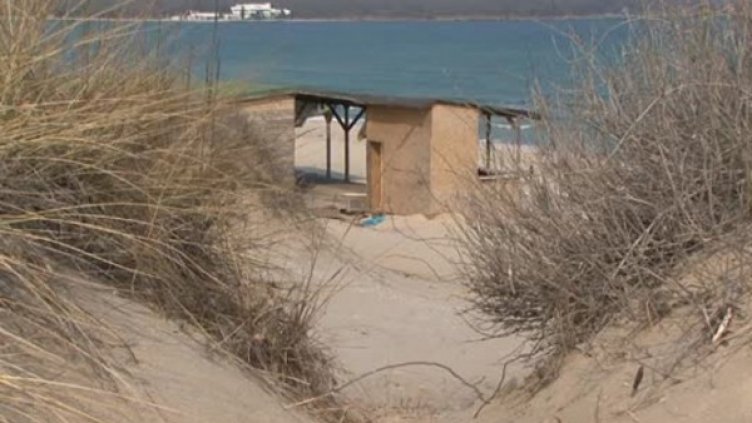 Дюната на "Смокиня" - унищожена. Безвъзвратно!