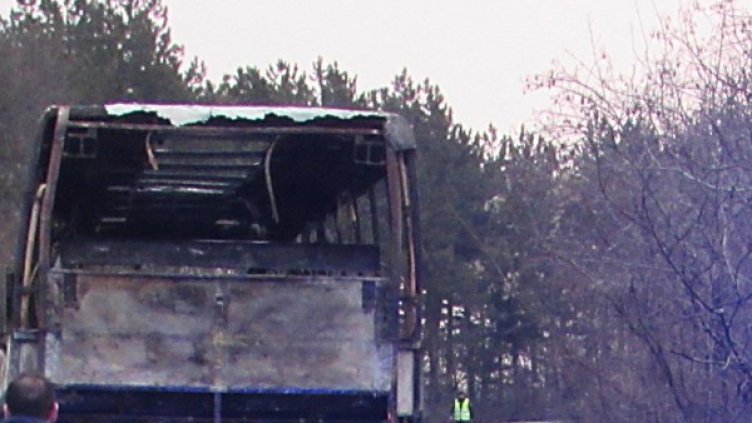 Снимка: Булфото, архив