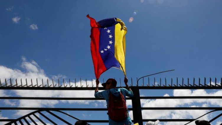 Снимка: Reuters