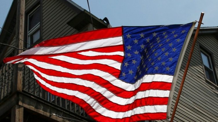 Снимка: Reuters, архив