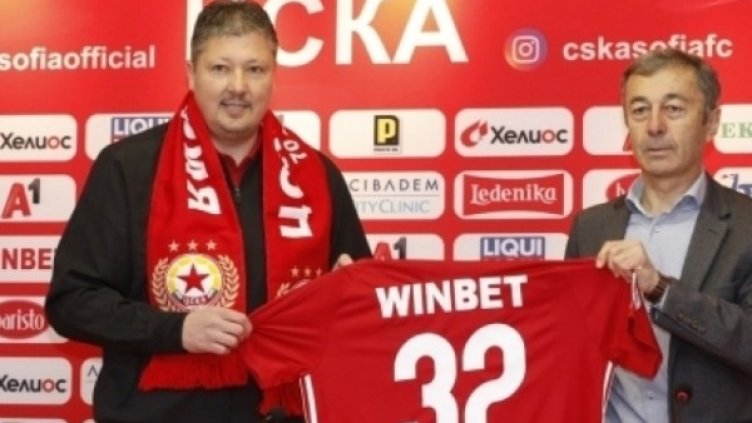 Снимка: Булфото, архив