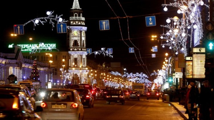 Снимка: Reuters