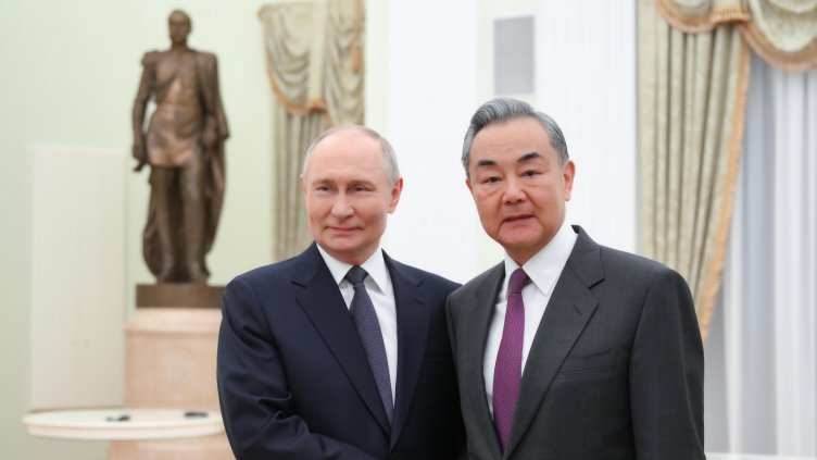 Снимка БГНЕС