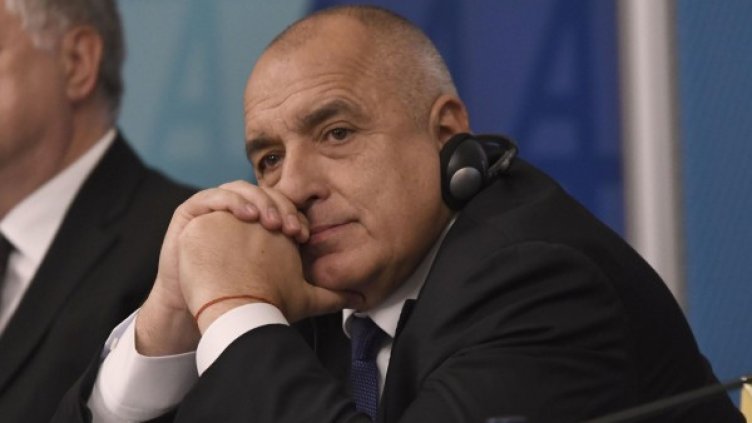 Снимка: BulFoto