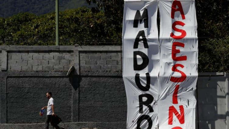 Снимка: Reuters