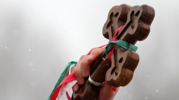 Снимка: Reuters