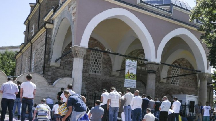 Снимка: BulFoto