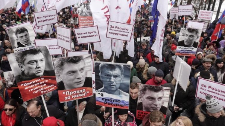 Снимка: Reuters