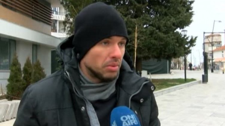 Кадър: Bulgaria ON AIR