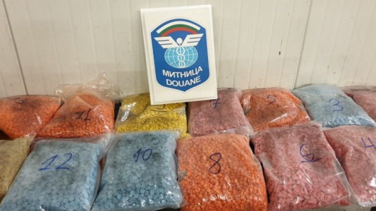 Снимка: Агенция "Митници"