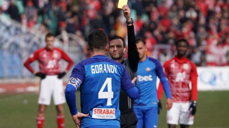 Снимка: Bulphoto.com