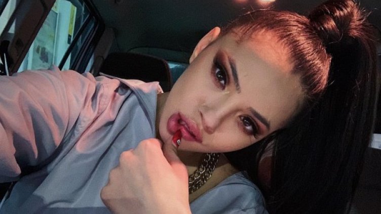 Снимка: Instagram