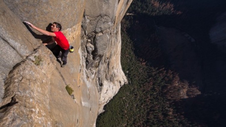 Снимка: София Филм Фест