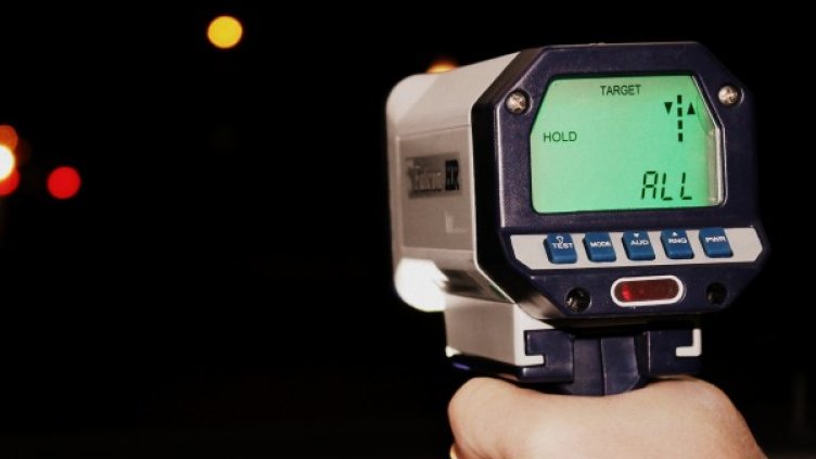 Снимка: Flickr