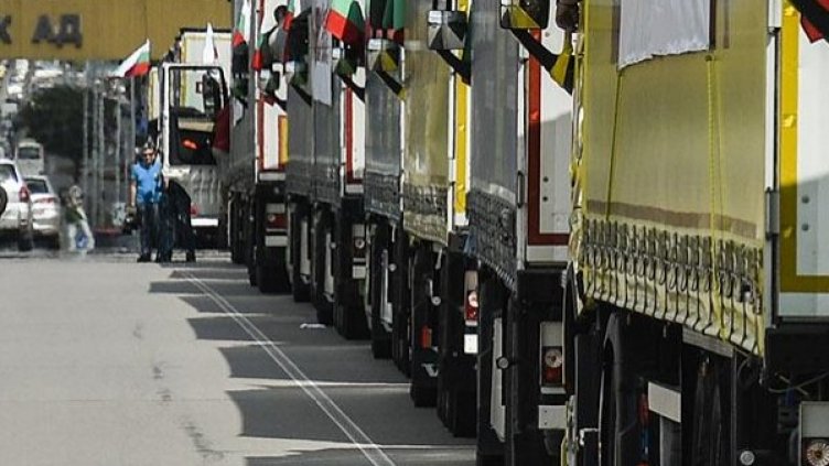 Снимка: Булфото, архив