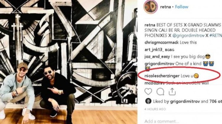 Снимка: Bulgaria ON AIR