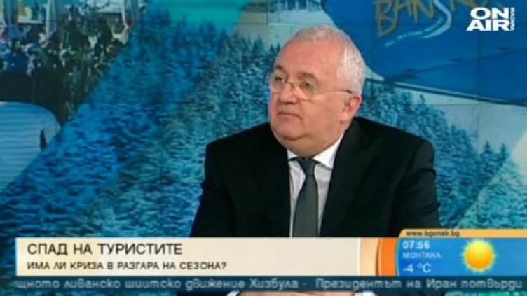 Снимка: Кадър Bulgaria ON AIR