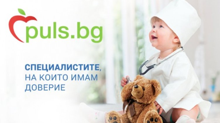 Снимка: puls.bg
