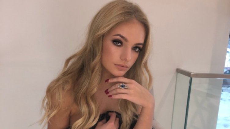 Снимка: Instagram