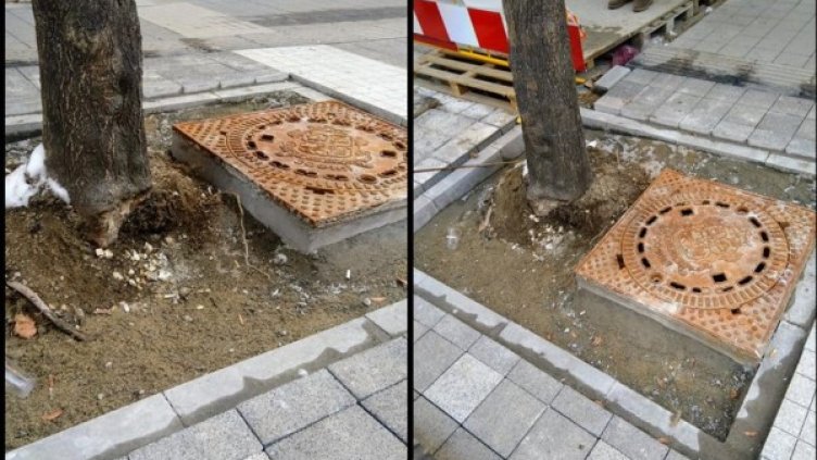 Снимка: Спаси София